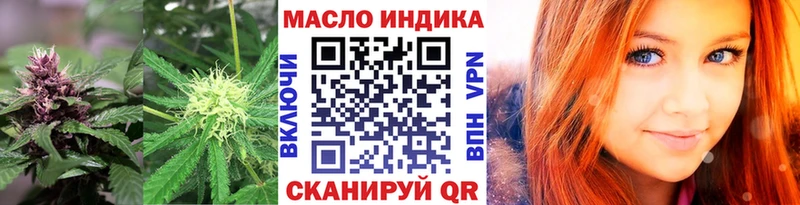 Дистиллят ТГК концентрат  Бутурлиновка 